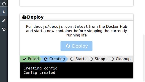 Deploying a new version of the application